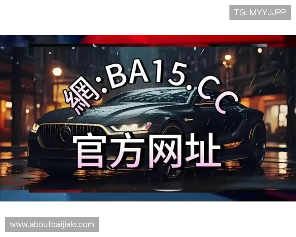 探索PA视讯亚游平台的最新优惠活动与登录入口指南