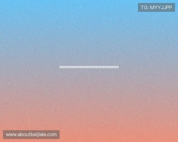 优威视讯官方网站帮助用户了解最新游戏动态和安全保障措施,确保每次游戏体验安全顺畅